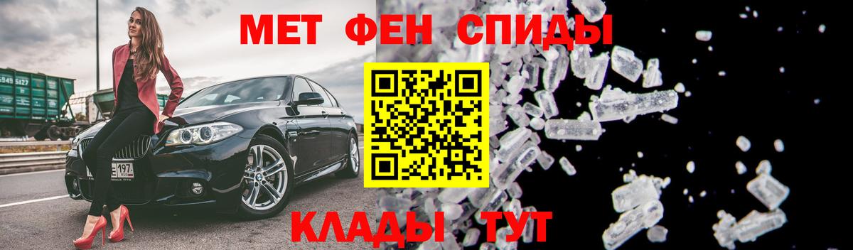 Amphetamine 98% Протвино
