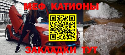 ALPHA PVP Севастополь