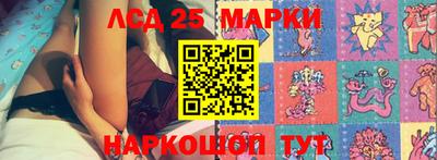 ALPHA PVP Севастополь