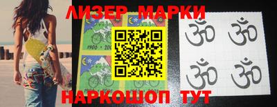 ALPHA PVP Севастополь