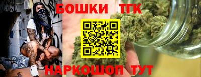 ALPHA PVP Севастополь