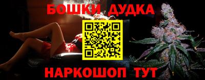 ALPHA PVP Севастополь