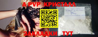 MDMA Свободный