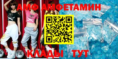 MDMA Свободный