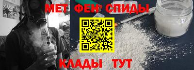 MDMA Свободный