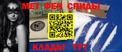 MDMA Свободный